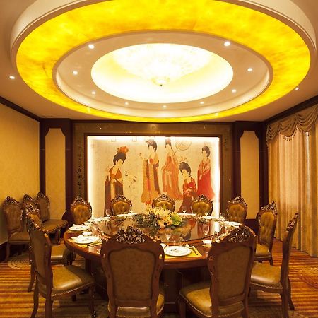 Waijing Gloria Grand Hotel Anhui Wuhu Екстер'єр фото