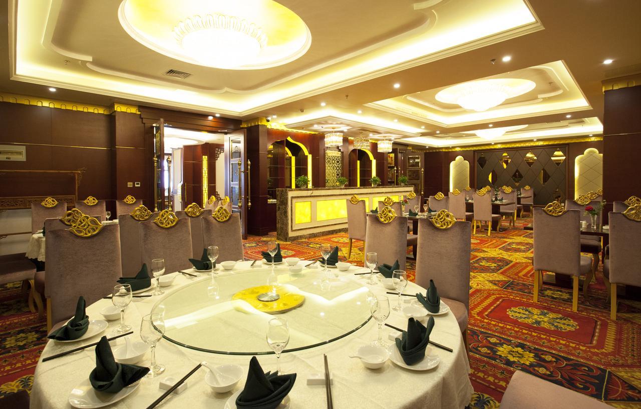 Waijing Gloria Grand Hotel Anhui Wuhu Екстер'єр фото