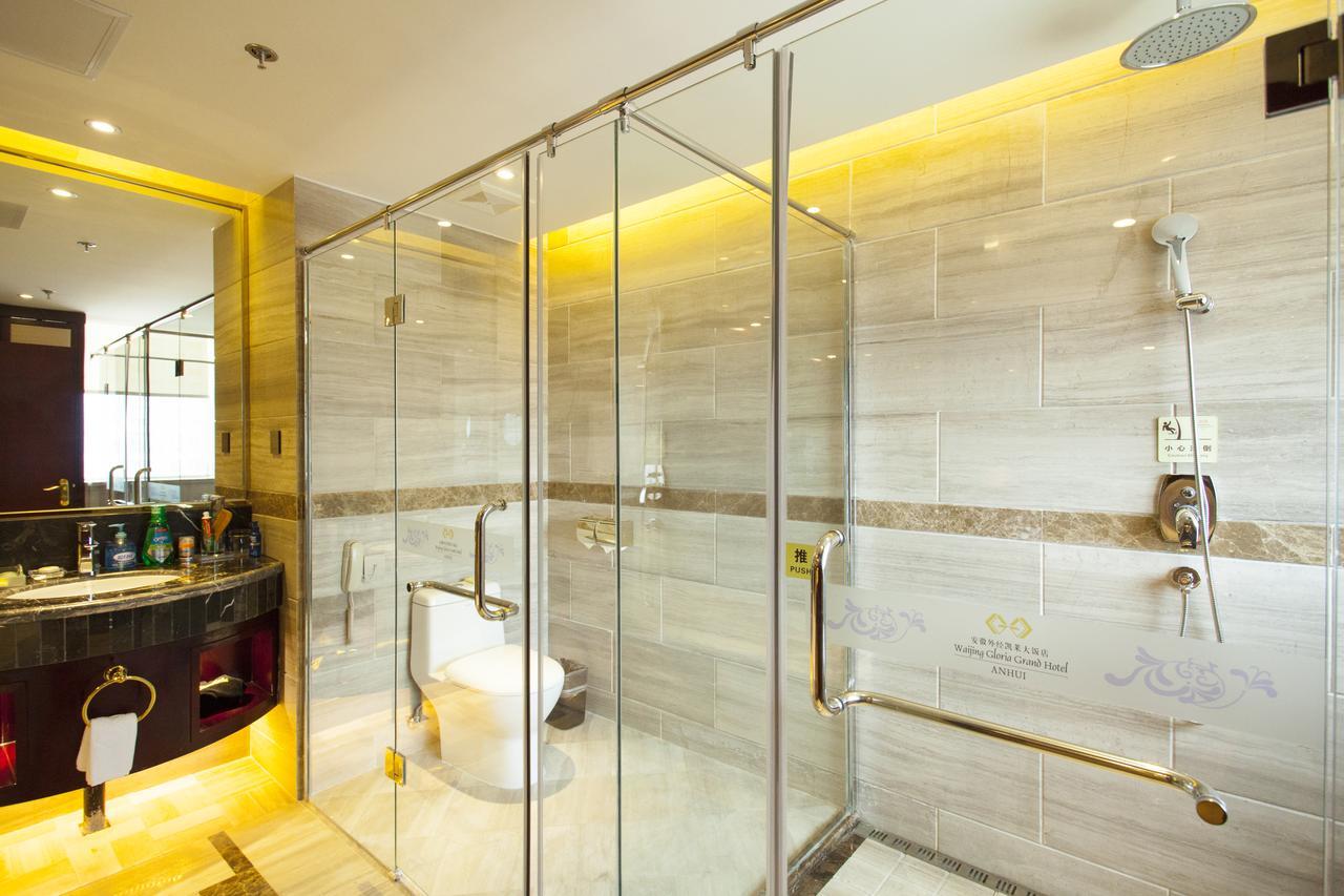 Waijing Gloria Grand Hotel Anhui Wuhu Екстер'єр фото