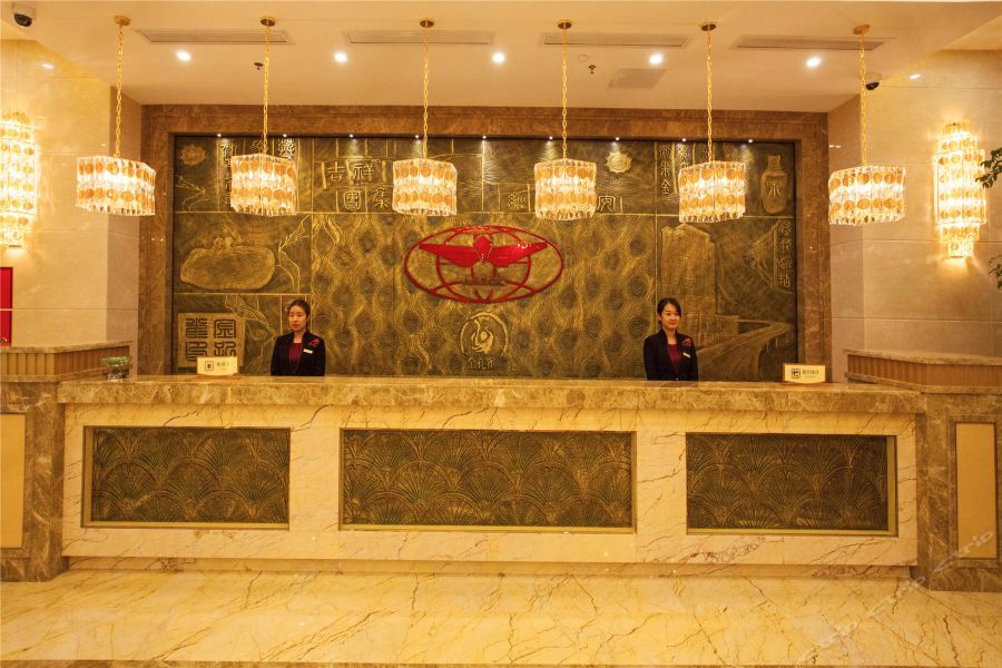 Waijing Gloria Grand Hotel Anhui Wuhu Екстер'єр фото